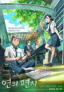 555夜色555亚洲夜色